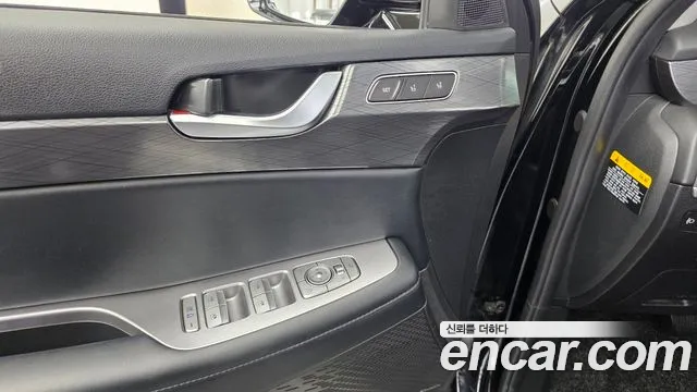 Hyundai Palisade — фото 28