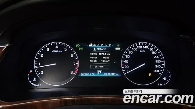Hyundai Equus — фото 7