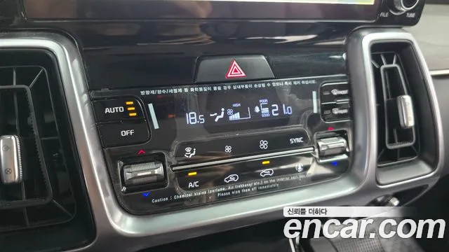 Kia Sorento — фото 32