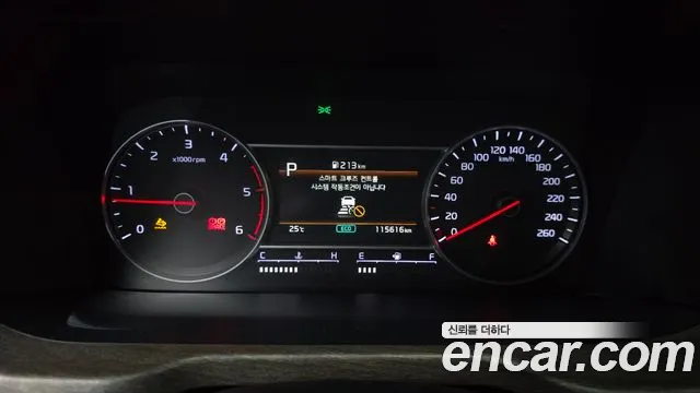 Kia Sorento — фото 8
