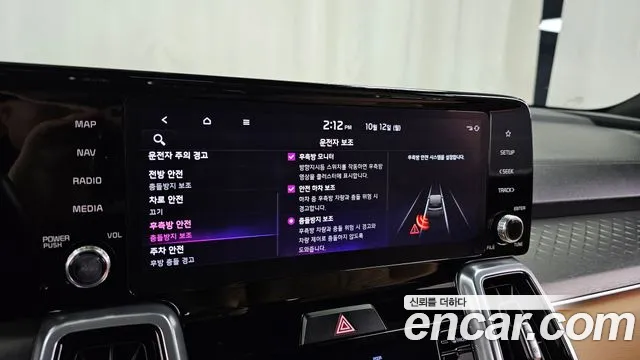 Kia Sorento — фото 16