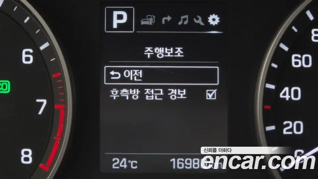 Hyundai Avante — фото 31