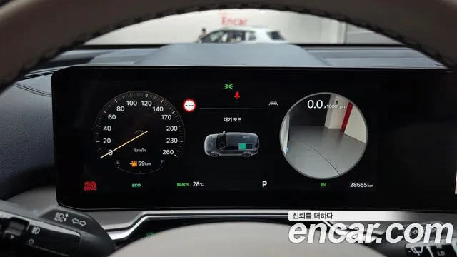 Kia Sorento — фото 8