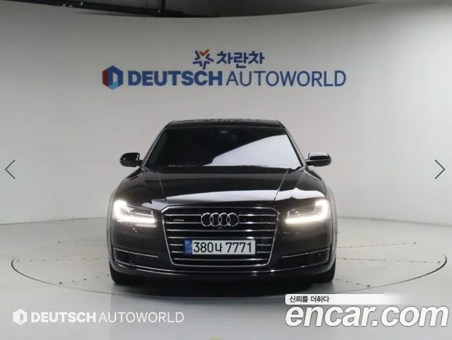 Audi A8 — фото 3