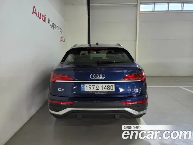 Audi Q5 — фото 4