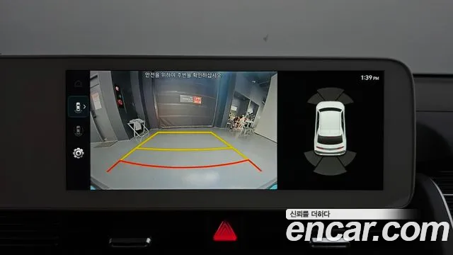 Hyundai Ioniq 5 — фото 14