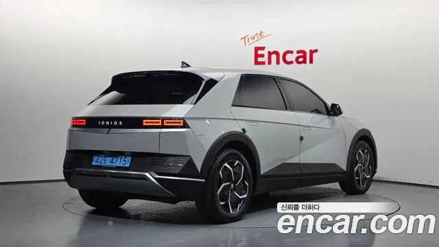Hyundai Ioniq 5 — фото 2