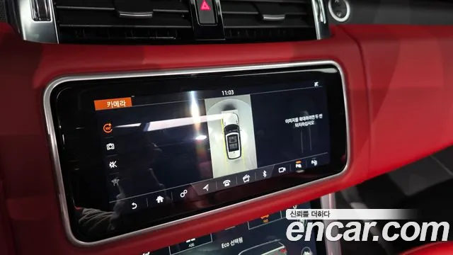 Land Rover Range Rover Sport — фото 14