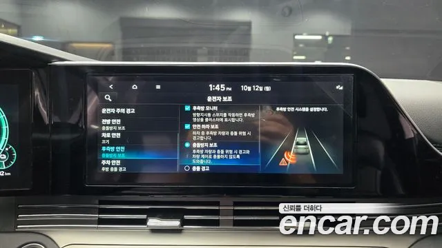 Hyundai Grandeur — фото 18