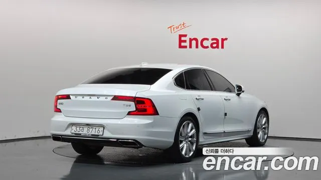 Volvo S90 — фото 2