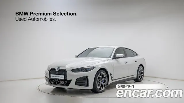 BMW i4 — фото 1