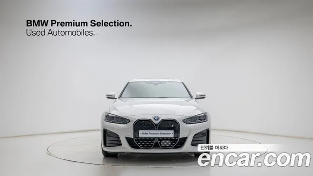 BMW i4 — фото 3