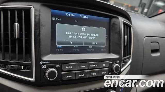 Hyundai Starex — фото 13