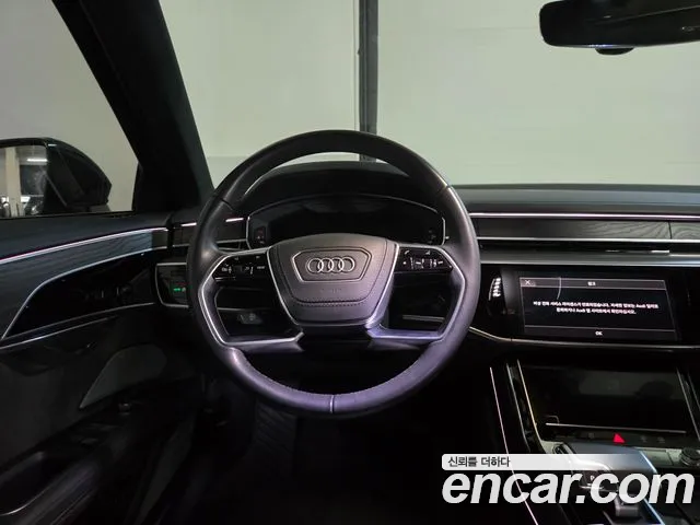 Audi A8 — фото 11