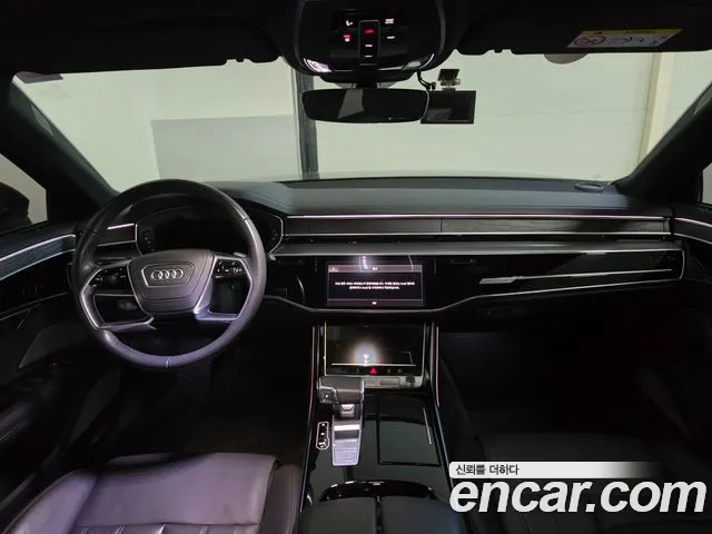 Audi A8 — фото 7