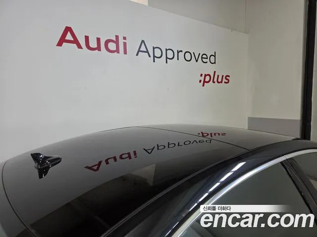 Audi A8 — фото 10