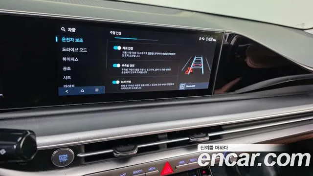 Hyundai Grandeur — фото 15