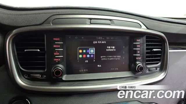 Kia Sorento — фото 31