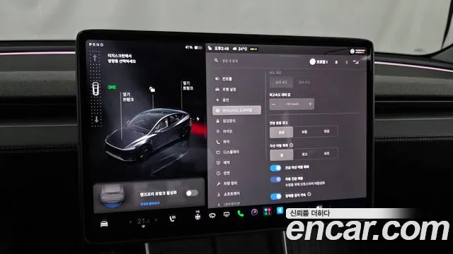 Tesla Model Y — фото 16
