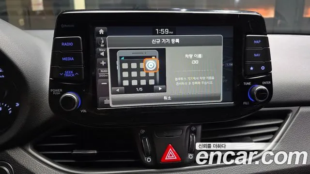 Hyundai i30 — фото 14