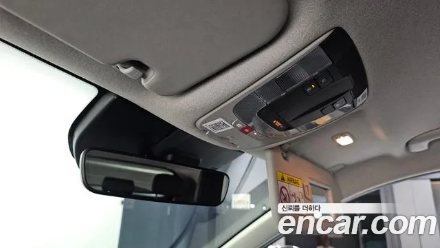 Kia Niro — фото 17