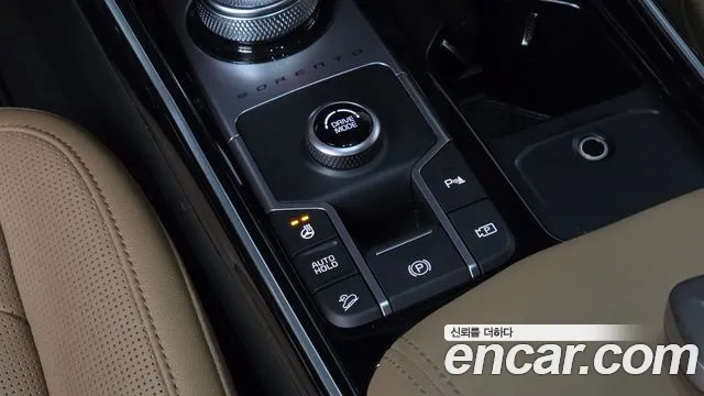 Kia Sorento — фото 20