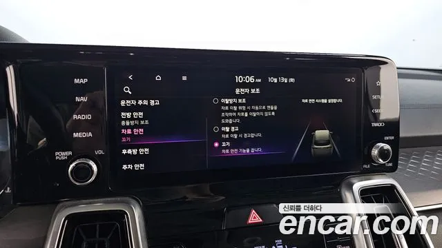 Kia Sorento — фото 16