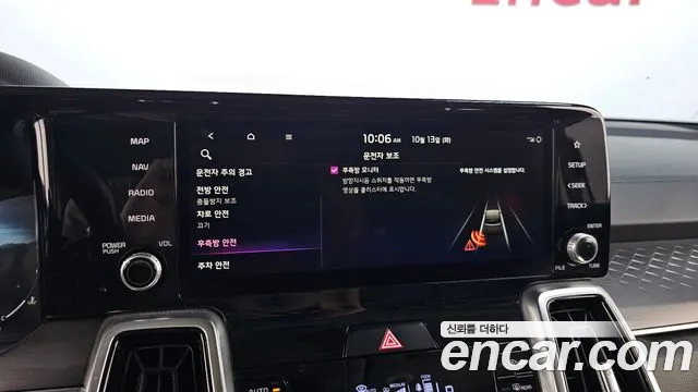 Kia Sorento — фото 17