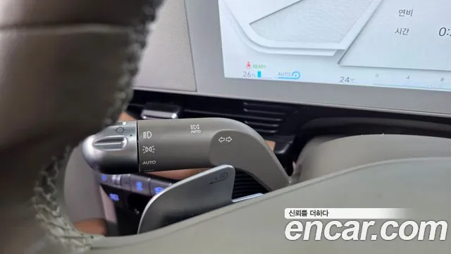 Hyundai Ioniq 5 — фото 39