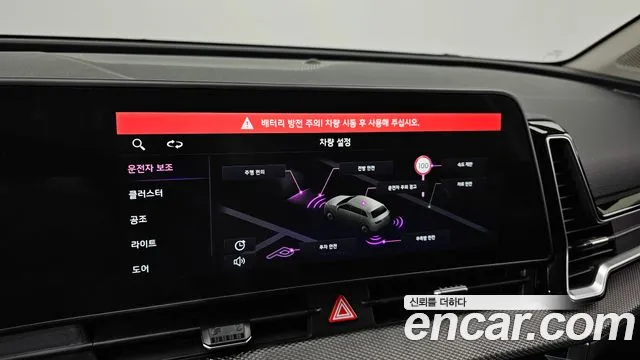 Kia Sportage — фото 16