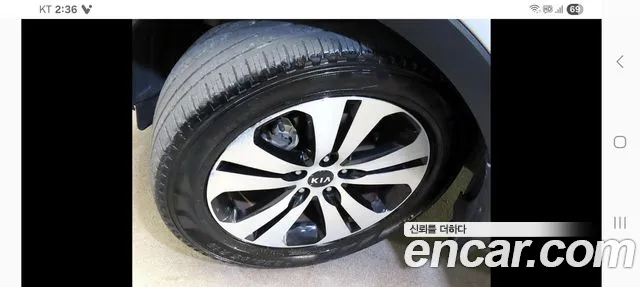 Kia Sportage — фото 20