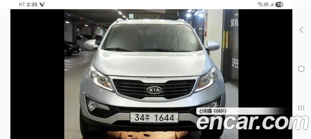 Kia Sportage — фото 2