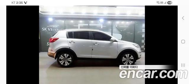 Kia Sportage — фото 3