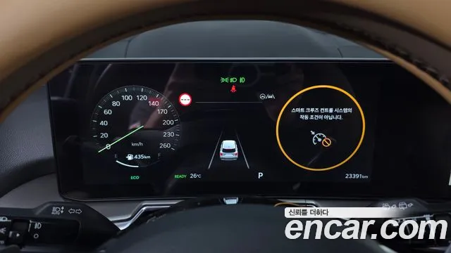 Kia Sorento — фото 7