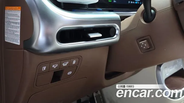 Hyundai Ioniq 9 — фото 30