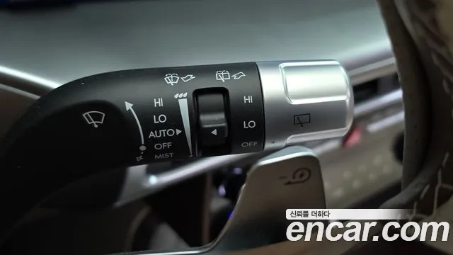 Hyundai Ioniq 9 — фото 39