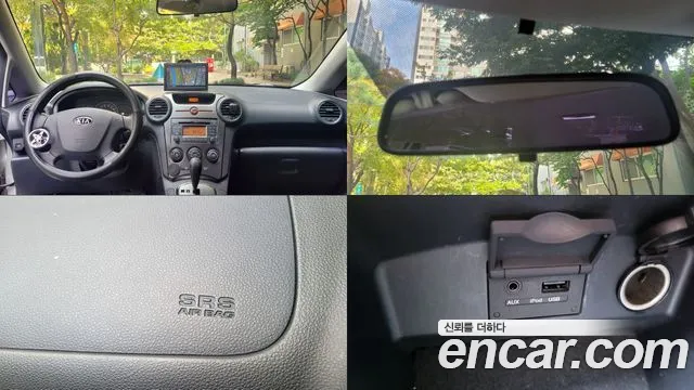 Kia Carens — фото 17