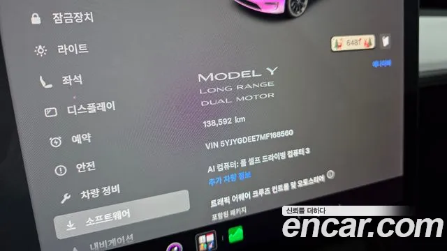 Tesla Model Y — фото 8