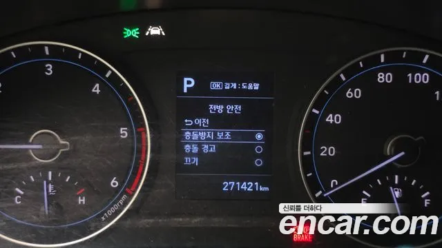 현대 포터 Ⅱ — фото 15