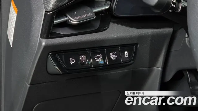 Kia Niro — фото 18