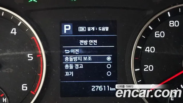 기아(아시아) 더 뉴 봉고Ⅲ — фото 15