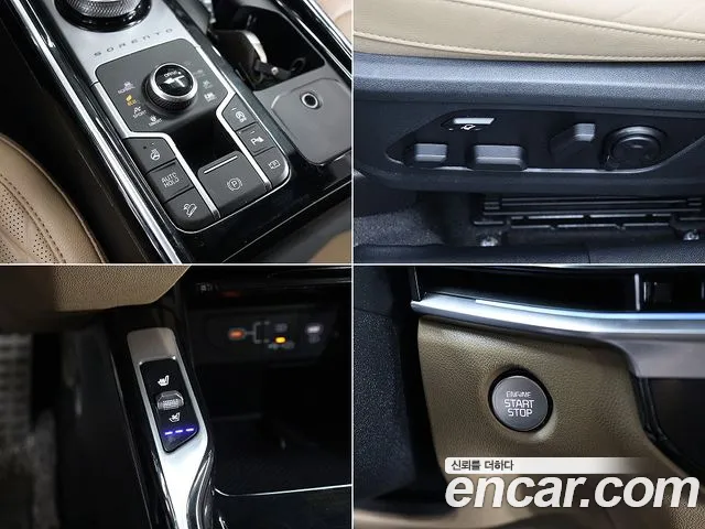 Kia Sorento — фото 17