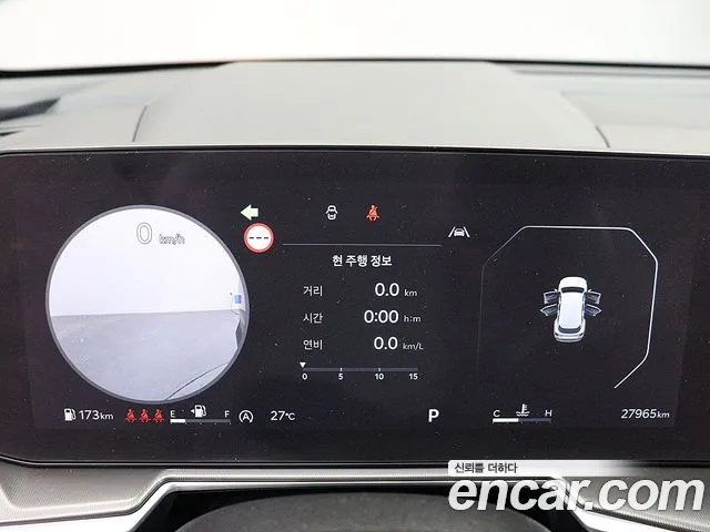 Kia Sorento — фото 6