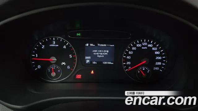 Kia Sorento — фото 8