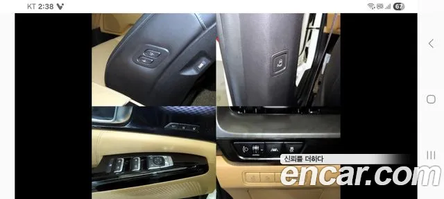 Kia Carnival — фото 18