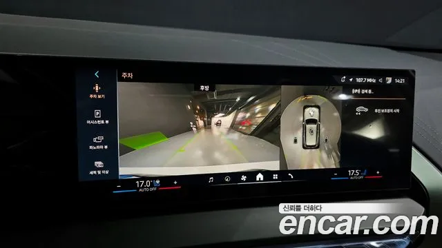 BMW X3 — фото 15