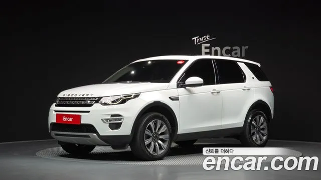 Land Rover Discovery Sport — фото 1