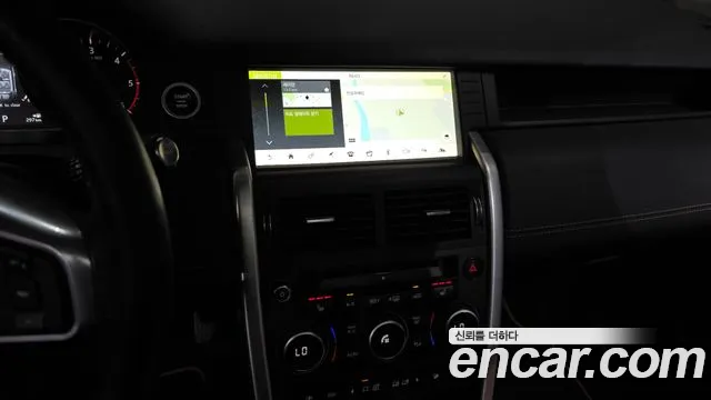 Land Rover Discovery Sport — фото 14