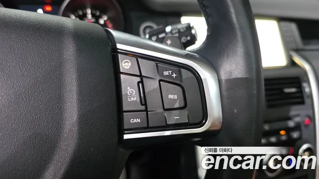 Land Rover Discovery Sport — фото 16
