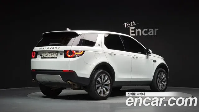 Land Rover Discovery Sport — фото 2